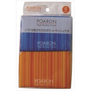 【ケース販売】 和光製紙 ポアロン 6P × 50 点セット