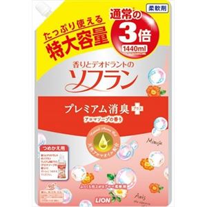 ライオン 香りとデオドラントのソフランプレミアムショウシュウ アロマソープの香り 特大つめかえ用 × 3 点セット