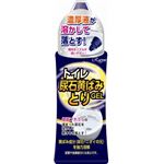 ラグロン トイレ尿石黄ばみとりGEL × 3 点セット