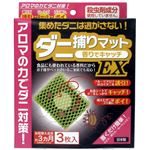 浅香工業 ダニ捕りマット3枚入り 香りでキャッチ × 3 点セット