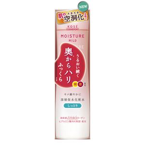 コーセーコスメポート モイスチュアマイルドローションしっとり200ML × 3 点セット