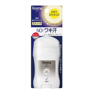 ユニリーバ レセナ ドライシールド パウダースティック 無香性 20g × 3 点セット