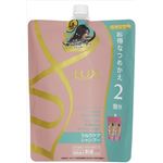 ユニリーバ ラックス うねりケアシャンプー つめかえ用 600G × 3 点セット