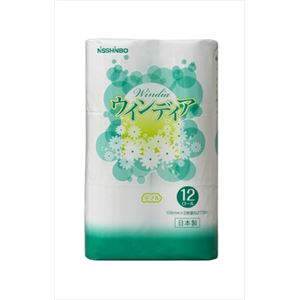 【ケース販売】 大王製紙 ウィンディア27.5M×12ロールダブル × 8 点セット