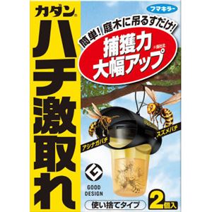 フマキラー カダンハチ激取れ2個入り × 3 点セット