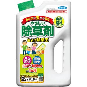 フマキラー 虫よけ除草王2L × 3 点セット