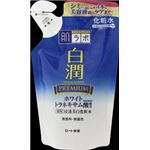 ロート製薬 肌ラボ 白潤プレミアム 薬用浸透美白化粧水 つめかえ用 170mL × 3 点セット