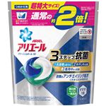 P＆G アリエールパワージェルボール3Dつめかえ用特大サイズ × 3 点セット