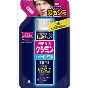 小林製薬 メンズケシミン化粧水詰替 140ml × 3 点セット