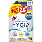 ライオン トップHYGIA（ハイジア） つめかえ用 特大 950g × 3 点セット