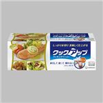 【ケース販売】 ユニ・チャーム クックアップクッキングペーパー40枚 × 12 点セット