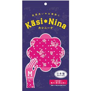 オカモト カシニーナ スウィートピンク M × 10 点セット