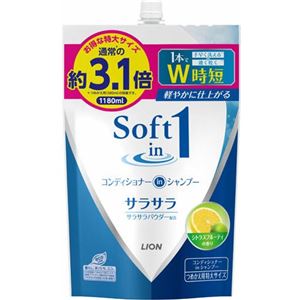 ライオン ソフトインワンシャンプー サラサラ つめかえ用 特大 × 3 点セット