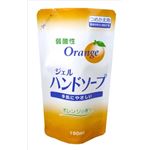 【ケース販売】 ロケット石鹸 詰替用弱酸性ジェルハンドソープ × 30 点セット