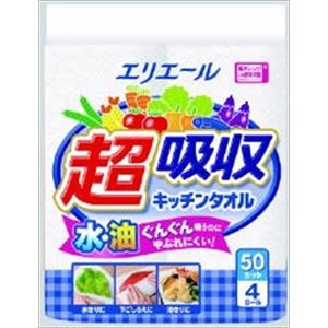 【ケース販売】 大王製紙 エリエール 超吸収キッチンタオル（50カット） × 12 点セット