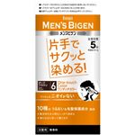 ホーユー メンズビゲン ワンタッチカラー 6 ダークブラウン × 3 点セット