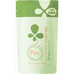 【ケース販売】 太陽油脂 パックスお肌しあわせハンドソープ替 300ML × 12 点セット