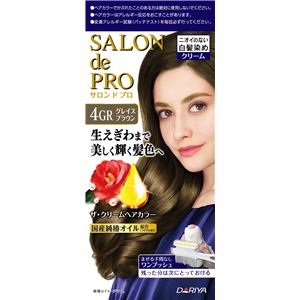 ダリヤ サロンドプロ ザ・クリームヘアカラー（白髪用） 4GR【グレイスブラウン】 × 3 点セット