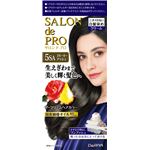 ダリヤ サロンドプロ ザ・クリームヘアカラー（白髪用） 5SA【スモーキーアッシュ】 × 3 点セット