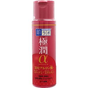 ロート製薬 肌ラボ 極潤αハリ化粧水しっとりタイプ 170ml × 3 点セット