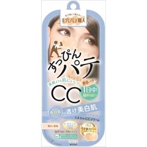 常盤薬品 サナ 毛穴パテ職人 ミネラルCCクリーム BU × 3 点セット