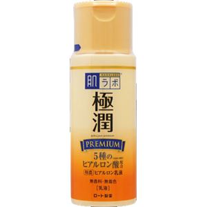 ロート製薬 肌ラボ 極潤プレミアムヒアルロン乳液 140ml × 3 点セット