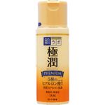 ロート製薬 肌ラボ 極潤プレミアムヒアルロン乳液 140ml × 3 点セット