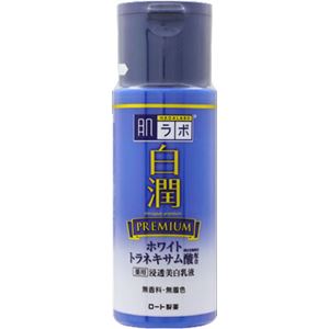 ロート製薬 肌ラボ 白潤プレミアム 薬用浸透美白乳液 140mL × 3 点セット