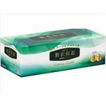【ケース販売】 大王製紙 エリエールぜい沢保湿鼻爽快メントール160W1P × 12 点セット