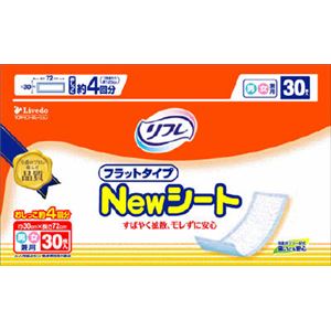 リブドゥコーポレーション リフレ フラットタイプNewシート30枚 × 3 点セット