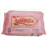 【ケース販売】 昭和紙工 ふんわりウェット × 30 点セット