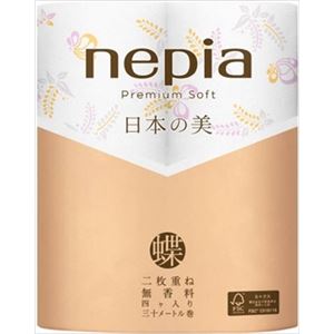 【ケース販売】 王子ネピア ネピアプレミアムソフトトイレットロール日本の美4ロールダブル蝶2枚重ね30m巻無香料 × 12 点セット