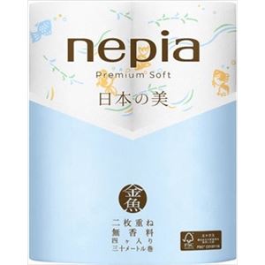 【ケース販売】 王子ネピア ネピアプレミアムソフトトイレットロール日本の美4ロールダブル金魚2枚重ね30m巻無香料 × 12 点セット