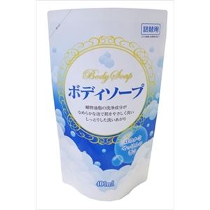【ケース販売】 ロケット石鹸 詰替用ボディソープせっけんの香り × 20 点セット