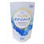 【ケース販売】 ロケット石鹸 詰替用ボディソープせっけんの香り × 20 点セット