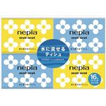 【ケース販売】 王子ネピア ネピネピ水に流せるポケットティシュ16P × 20 点セット