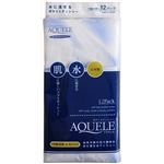 【ケース販売】 ハヤシ商事 アクウェル水に流せる12パック × 30 点セット