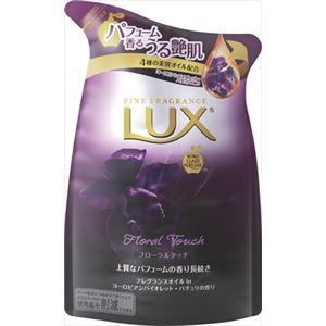 【ケース販売】 ユニリーバ ラックス ボディソープ フローラルタッチ つめかえ用 300g × 12 点セット