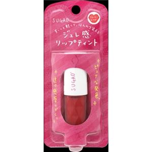 ロート製薬 SUGAO ジュレ感リップティント ジューシーレッド 4.7ml × 3 点セット