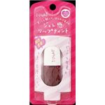 ロート製薬 SUGAO ジュレ感リップティント プラムピンク 4.7mL × 3 点セット