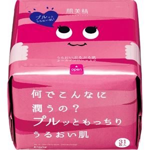 クラシエホームプロダクツ販売 肌美精 デイリーモイスチュアマスク（うるおい） × 3 点セット