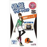 トレイン 女の欲望 骨盤サポート細脚トレンカ M‐L × 3 点セット