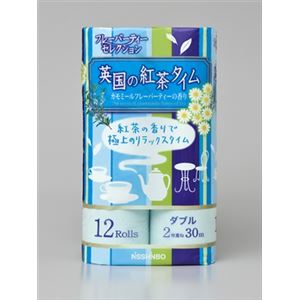 【ケース販売】 大王製紙 フレーバーティーセレクション英国30M×12RW × 8 点セット