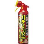 フマキラー ハチアブバズーカジェット550ML × 3 点セット