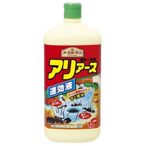【ケース販売】 アース製薬 アースガーデンアリアース 速効液1L × 6 点セット