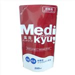 【ケース販売】 ロケット石鹸 詰替薬用ハンドソープメディキュッ × 30 点セット