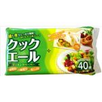 【ケース販売】 ハヤシ商事 クッキングペーパークックエール40枚 × 30 点セット