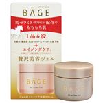 ジュン・コスメティック BAGE オールインワンジェル × 3 点セット