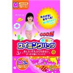 【ケース販売】 大王製紙 グ〜ンスイミングパンツM3枚女 × 12 点セット