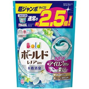 P＆G ボールドジェルボール3D爽やかプレミアムクリーンの香りつめかえ用超ジャンボサイズ × 3 点セット